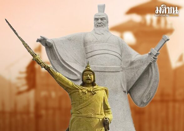 พยัคฆ์ซ่อน มังกรซุ่ม : ถาม ‘จริยธรรม’ จาก หานซิ่น ถึง โจโฉ รากฐาน การฆ่า