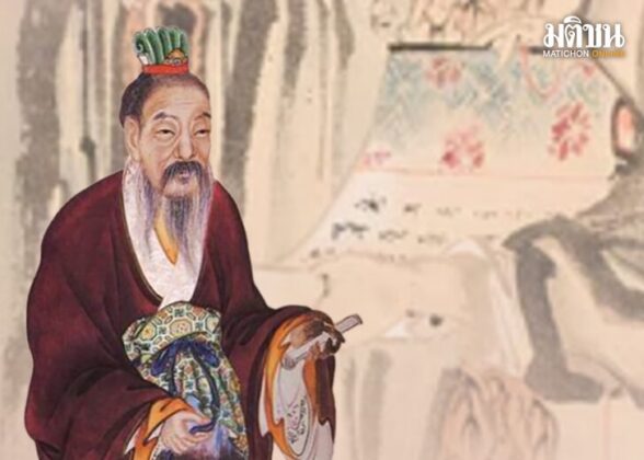 พยัคฆ์ซ่อน มังกรซุ่ม : เด็ดเดี่ยว มั่นคง ประสาน พลัง‘วิริยภาพ’ จิตหนึ่ง ใจเดียว