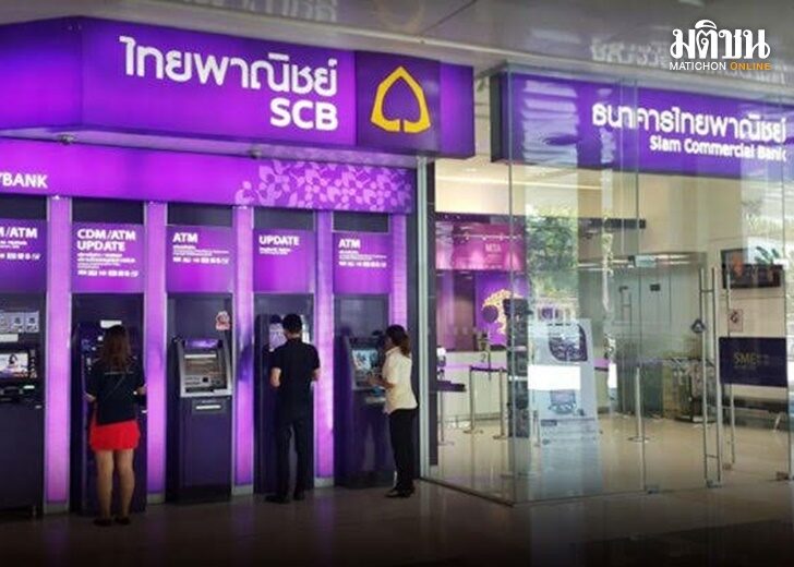 scb728