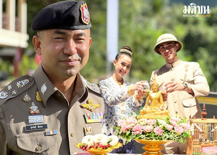 จัดรถกลับบ้านฟรี15684