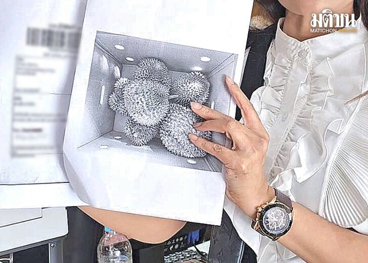 ซื้อทุเรียนแล้วยังไม่ได้