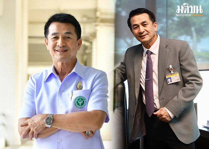 ตอบปมปรับครม584