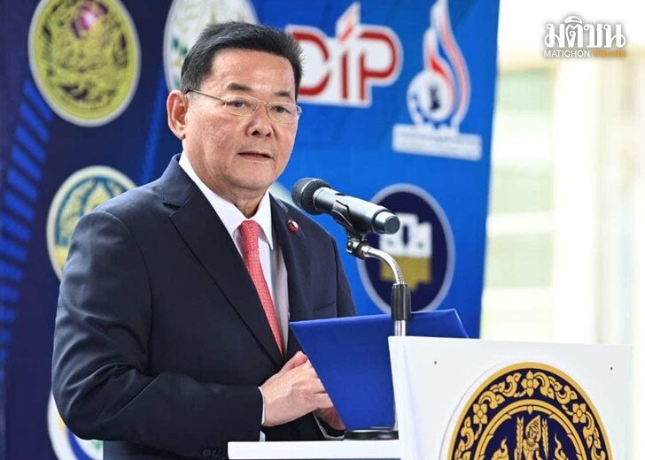 นภินทร ศรีสรรพางค์
