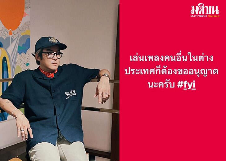 บอลสครับบ์