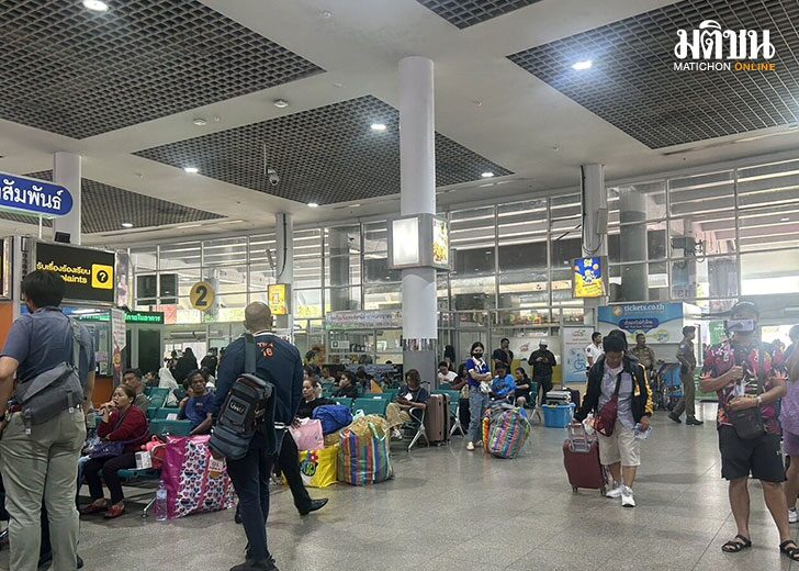 ปกข่าว-728(1)