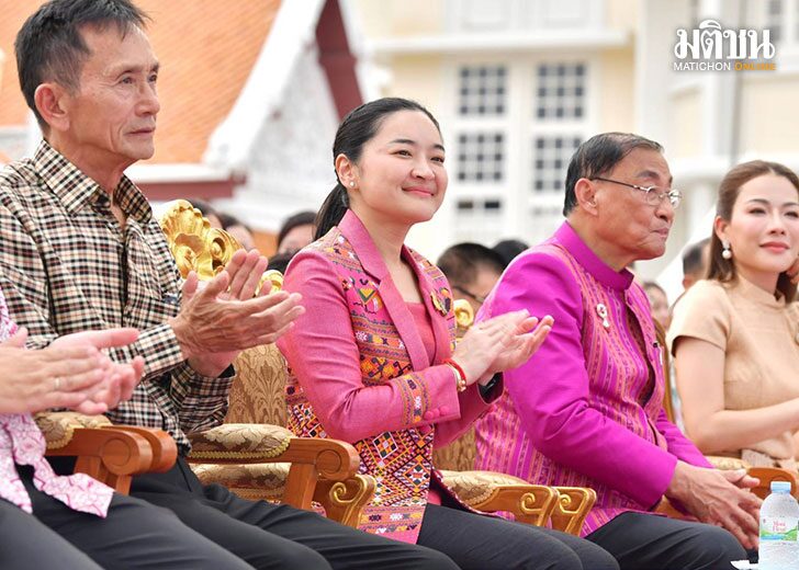 ปกข่าว-728(1)