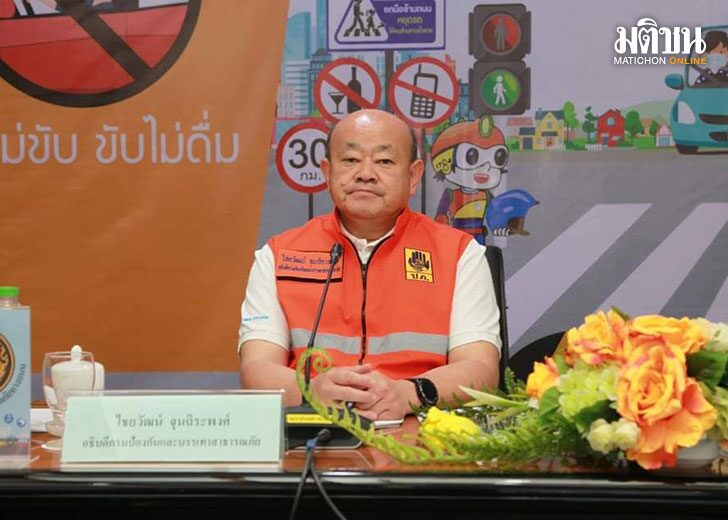 ปกข่าว-728(1)