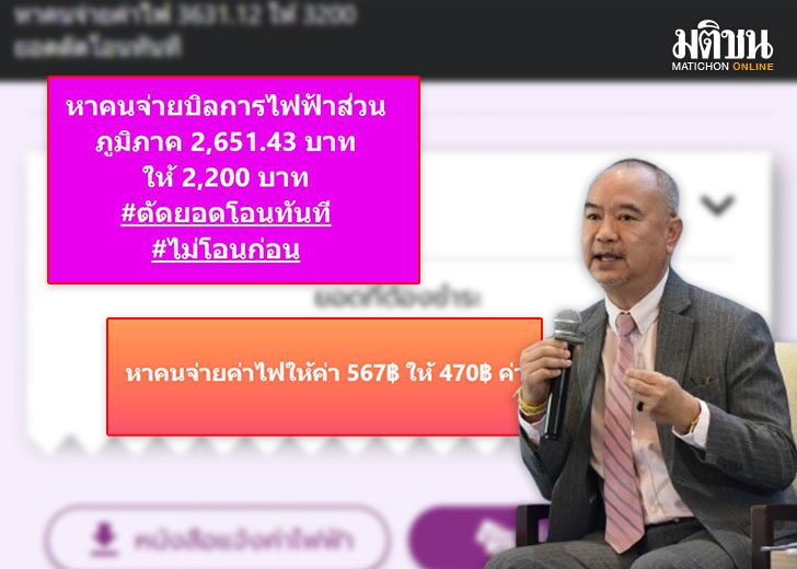 ปกข่าว-728(1)