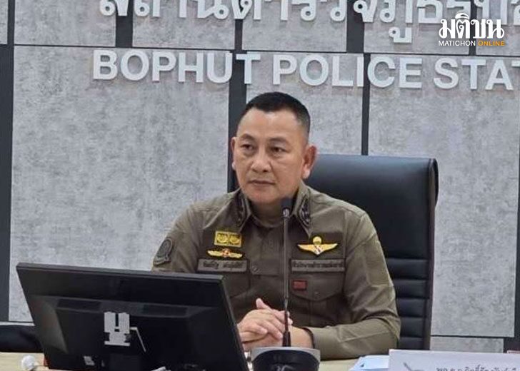 ปกข่าว-728(1)
