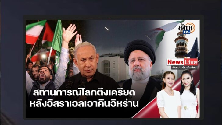 ปกดำ