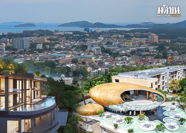 ภป-อังหาที่ภูเก็ตขึ้นเว็บ
