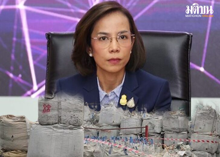ล่าแคดเมียม584