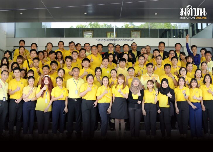 ศูนย์วิทย์15