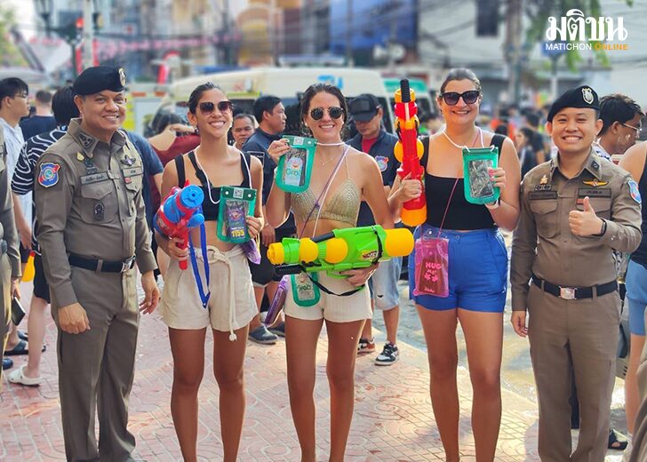สงกรานต์วันสุดท้าย158