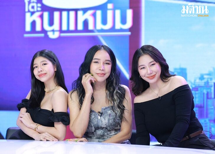 ส้มเช้ง584152