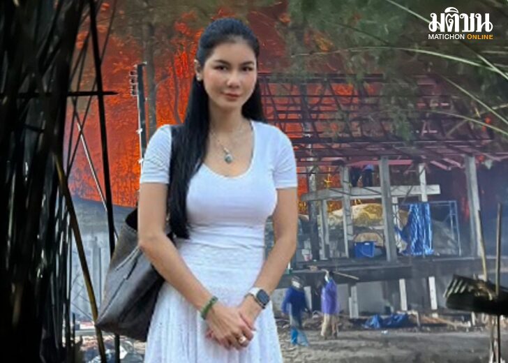 หนีไฟป่า58