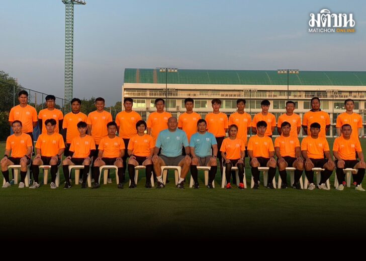 อบรมโค้ช55457