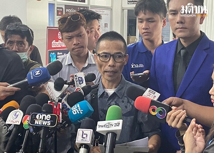 เจ้าของคลิปเสียงธนพล1584