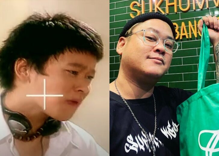 เบียร์ สรณัฐ-ประวัติ