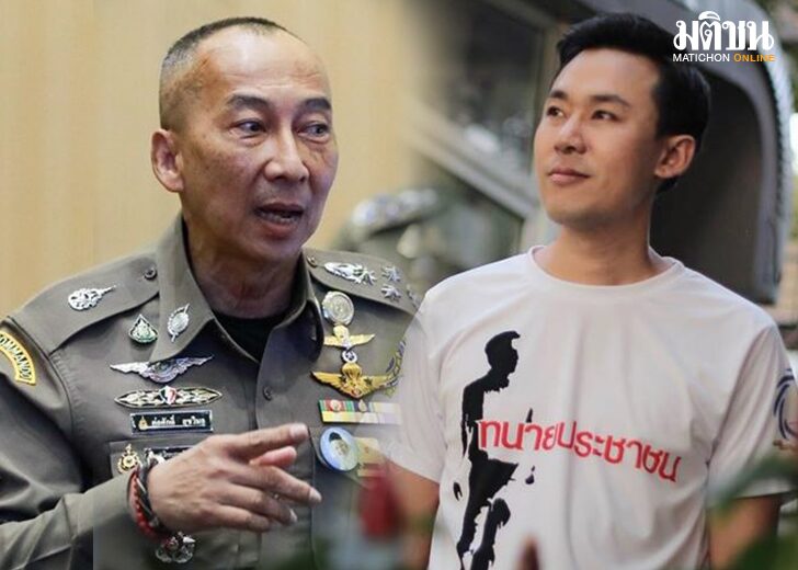 เรียกให้ข้อมูลเพิ่มบิ๊กต่อ_ทนายตั้ม1531