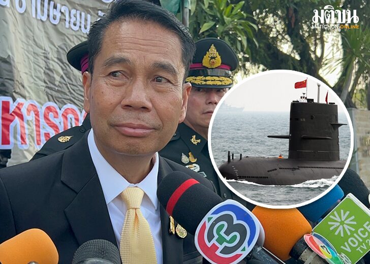 เรือดำน้ำจีน