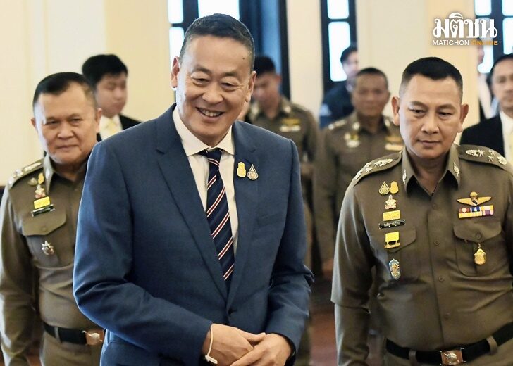 เศรษฐา-เตรียมถกกตร