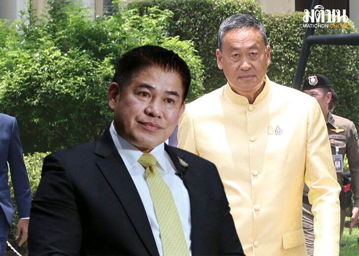 โต้ธรรมนัส25845
