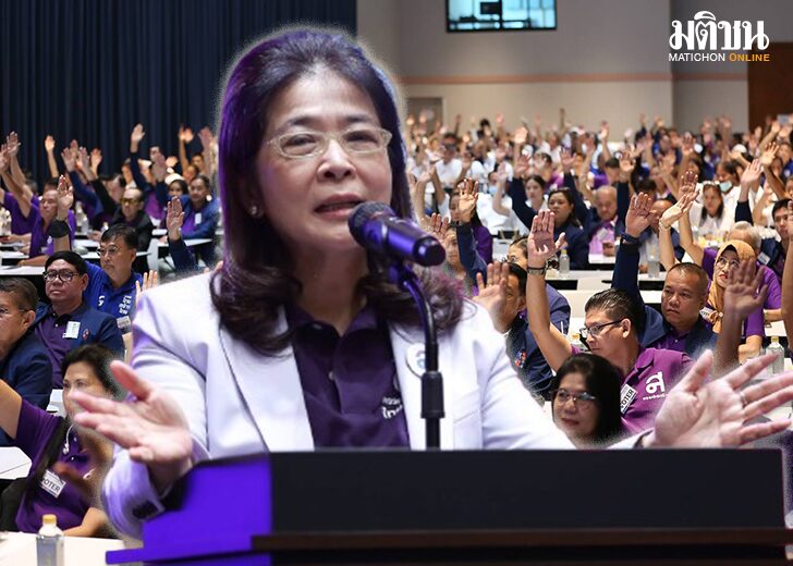 ไทยสร้างไทย_หญิงหน่อย