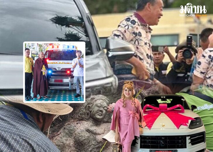 เลขเด็ด160567