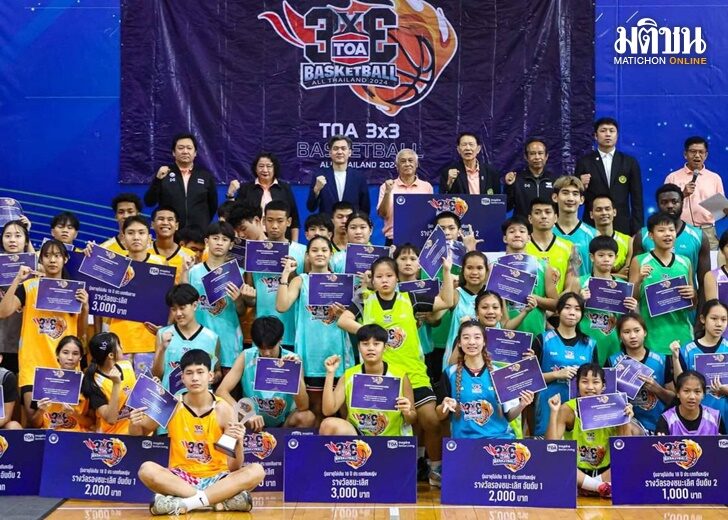 เว็บตรง สล็อต ฝากถอน ไม่มี ขั้นต่ำ 1 บาทก็ ถอนได้ วอ เลท บาสเกตบอล 3×3 สนามนนท์ระอุ 217 ทีมซีทีไทเกอร์ส นำทีมชาติยัดสนั่น