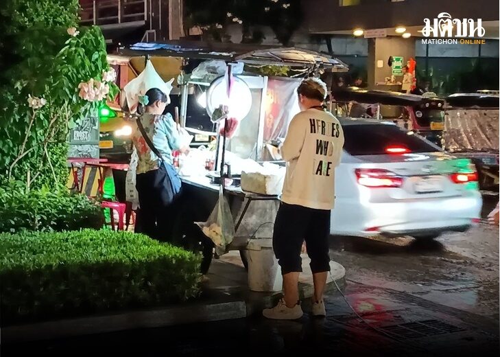 24 พ.ค. ตม.1