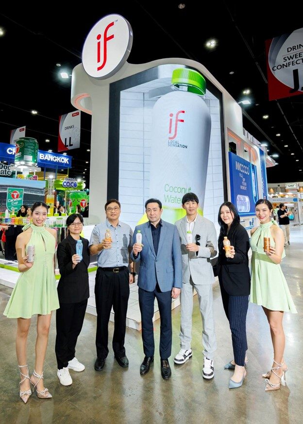 if อีฟ ยกขบวนเครื่องดื่มใหม่รุกตลาดโลกด้วยเอกลักษณ์ความเป็นไทย
