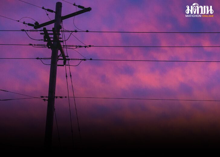 .การไฟฟ้านครหลวง แจ้งไฟดับ หลายพื้นที่ กรุงเทพฯ-สมุทรปราการ 30-31 พ.ค.นี้.