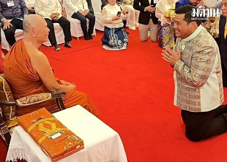 .ท่านอ้น ทำบุญวันเกิด 43 ปี ที่วัดมหาวนาราม จ.อุบลฯ.