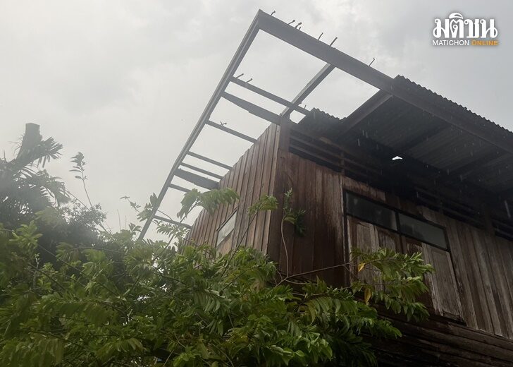 ฝนตก ลมกระโชกแรง ลูกเห็บตกหลายพื้นที่ในอำเภอระแงะ เสียหายวงกว้าง