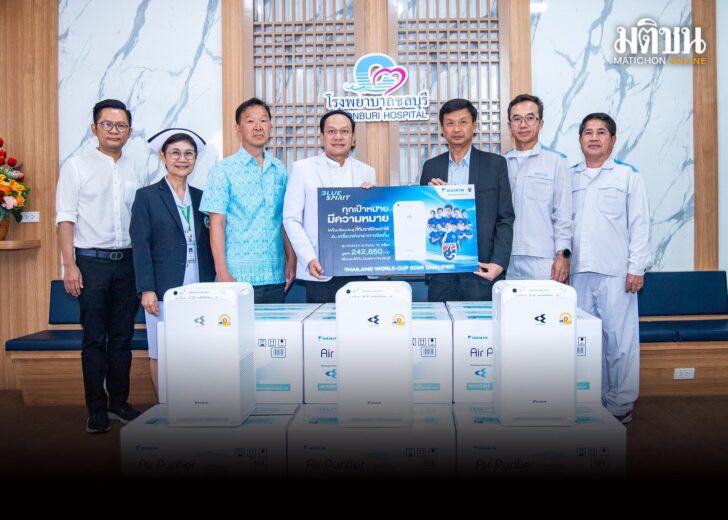 Daikin14545