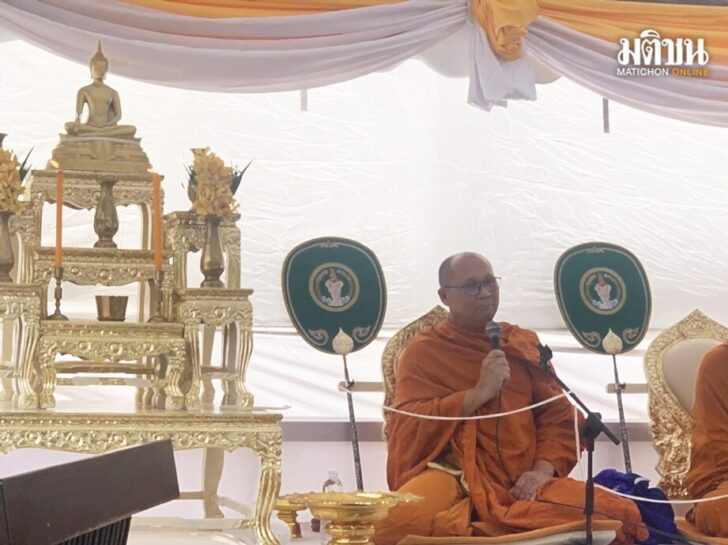 พระวิสุทธิวราภรณ์