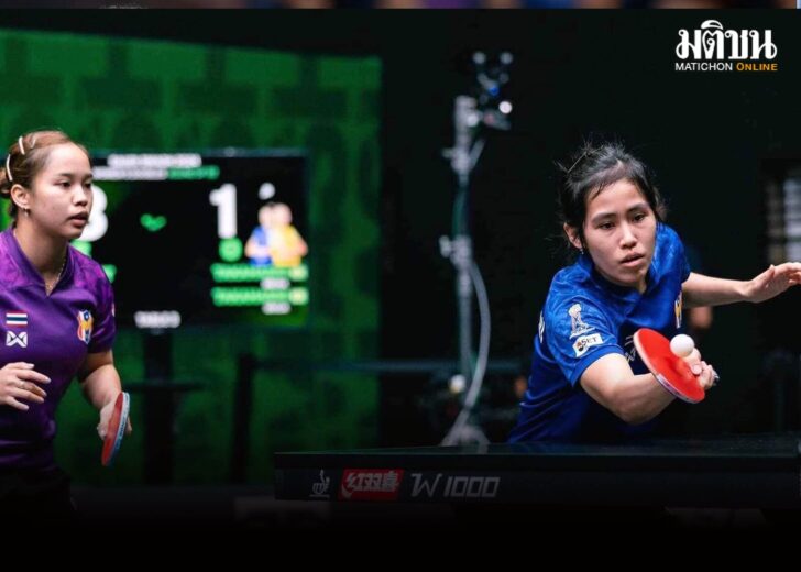 TableTennis578