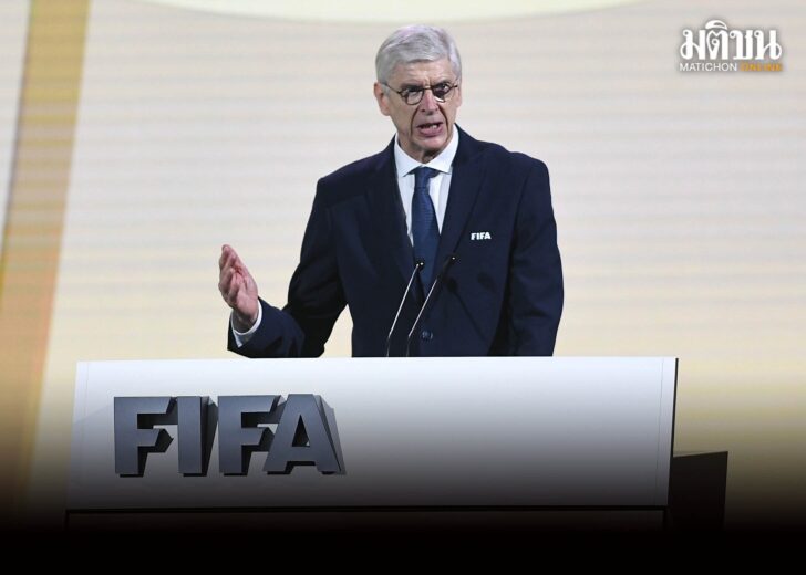 Wenger48
