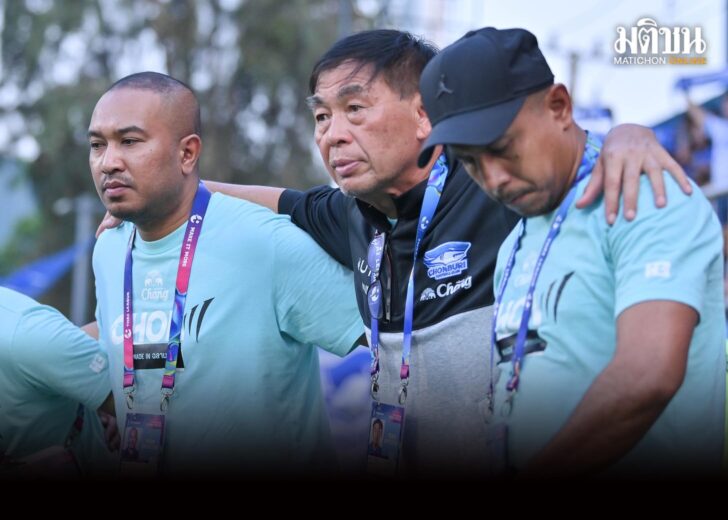 Wittaya-Chonburi5