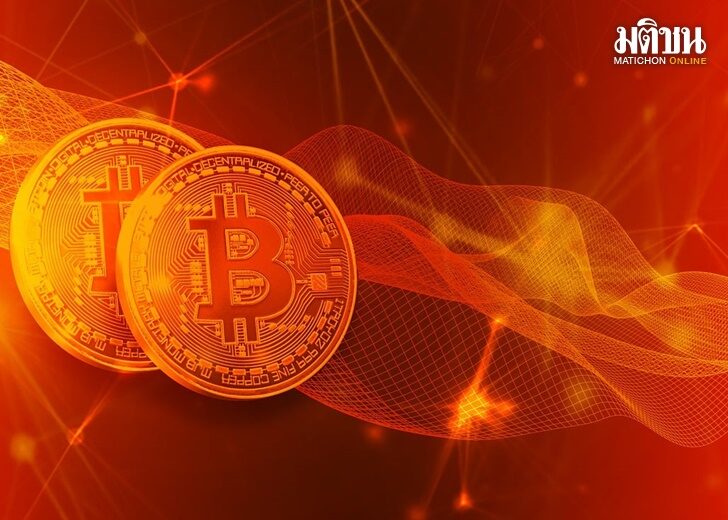bitcoin-3