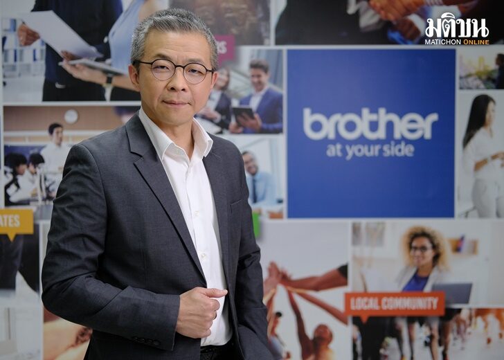brother2
