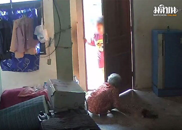 cctv1