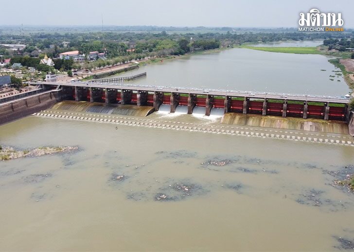 chainat1
