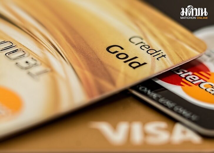 credit-card-7