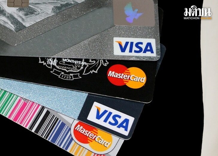 credit card