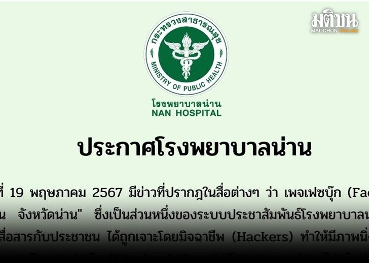 ho728