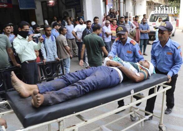 india