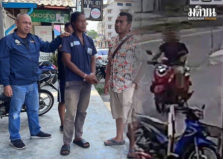 jonewithplan1