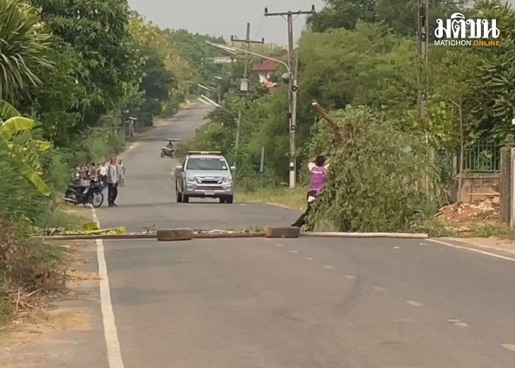 lukpuayjid1